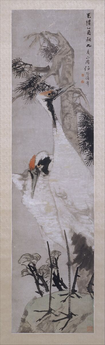Cranes, Pine Tree, and Lichen, Ren Yi (Ren Bonian)  Chinese, Hanging scroll; ink and color on paper, China