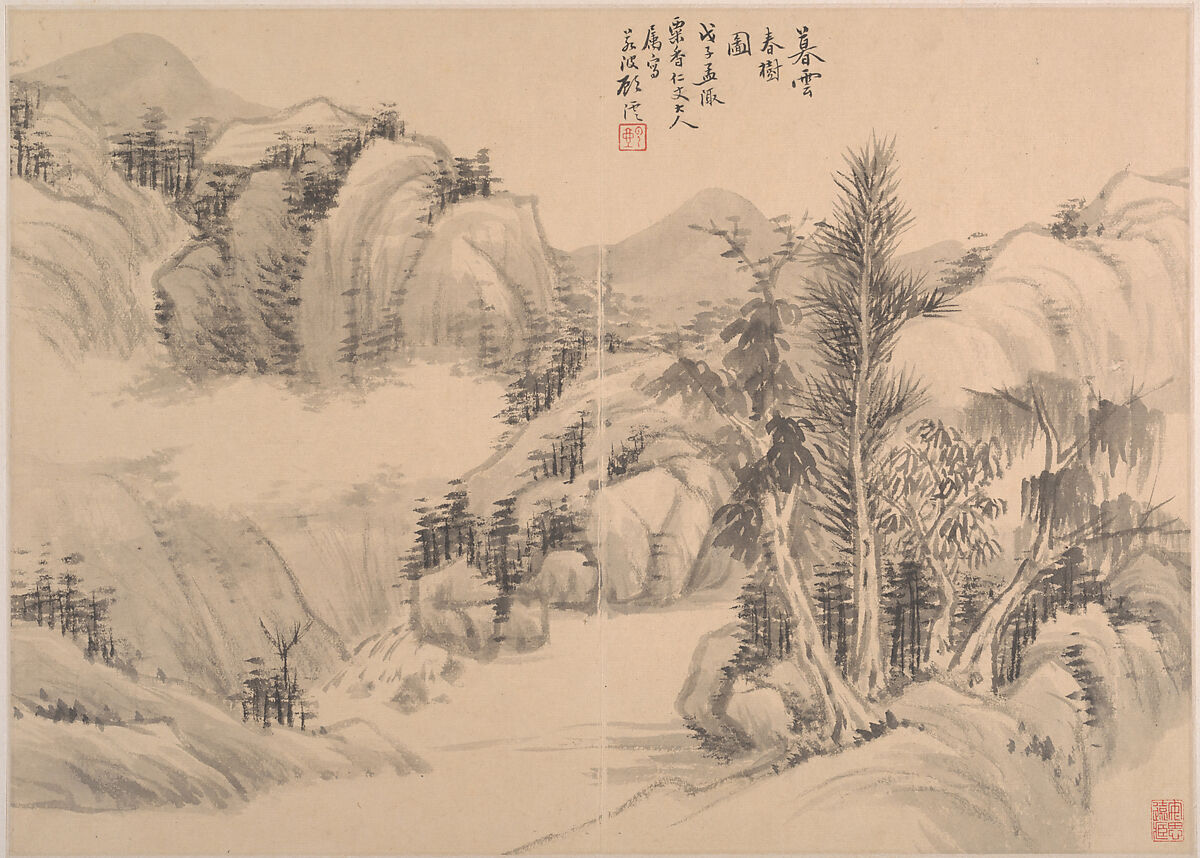 Clouds and Spring Trees at Dusk, Gu Yun (1835–1896), Album leaf; ink on paper, China 