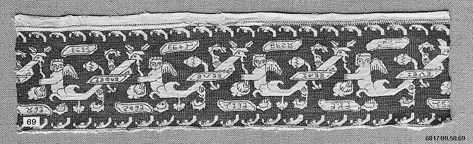 Textile Fragment, Linen, silk; plain weave, embroidered