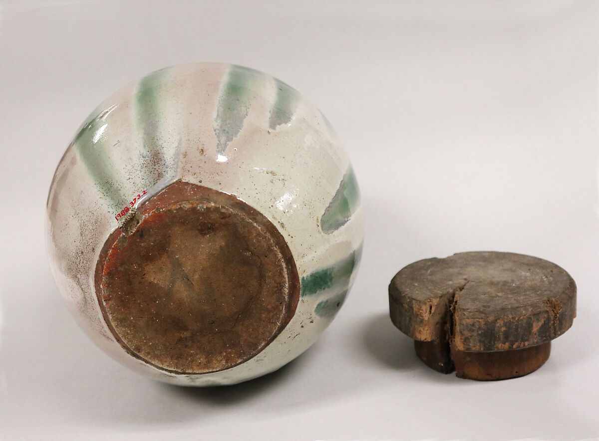 Storage jar, Stoneware covered with thick glaze; vertical dripped glaze over wooden top (Shigaraki ware), Japan
