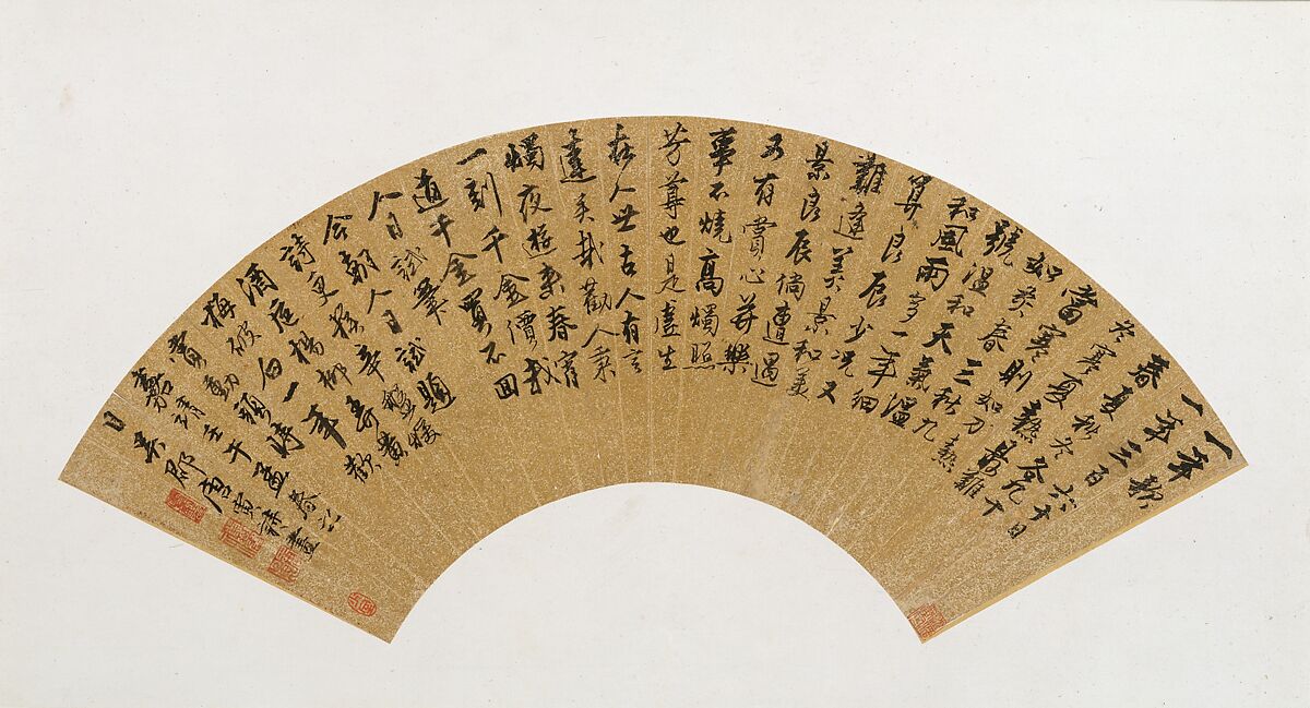 Song of One Year, Tang Yin (Chinese, 1470–1524), Folding fan mounted as an album leaf; ink on gold-flecked paper, China 