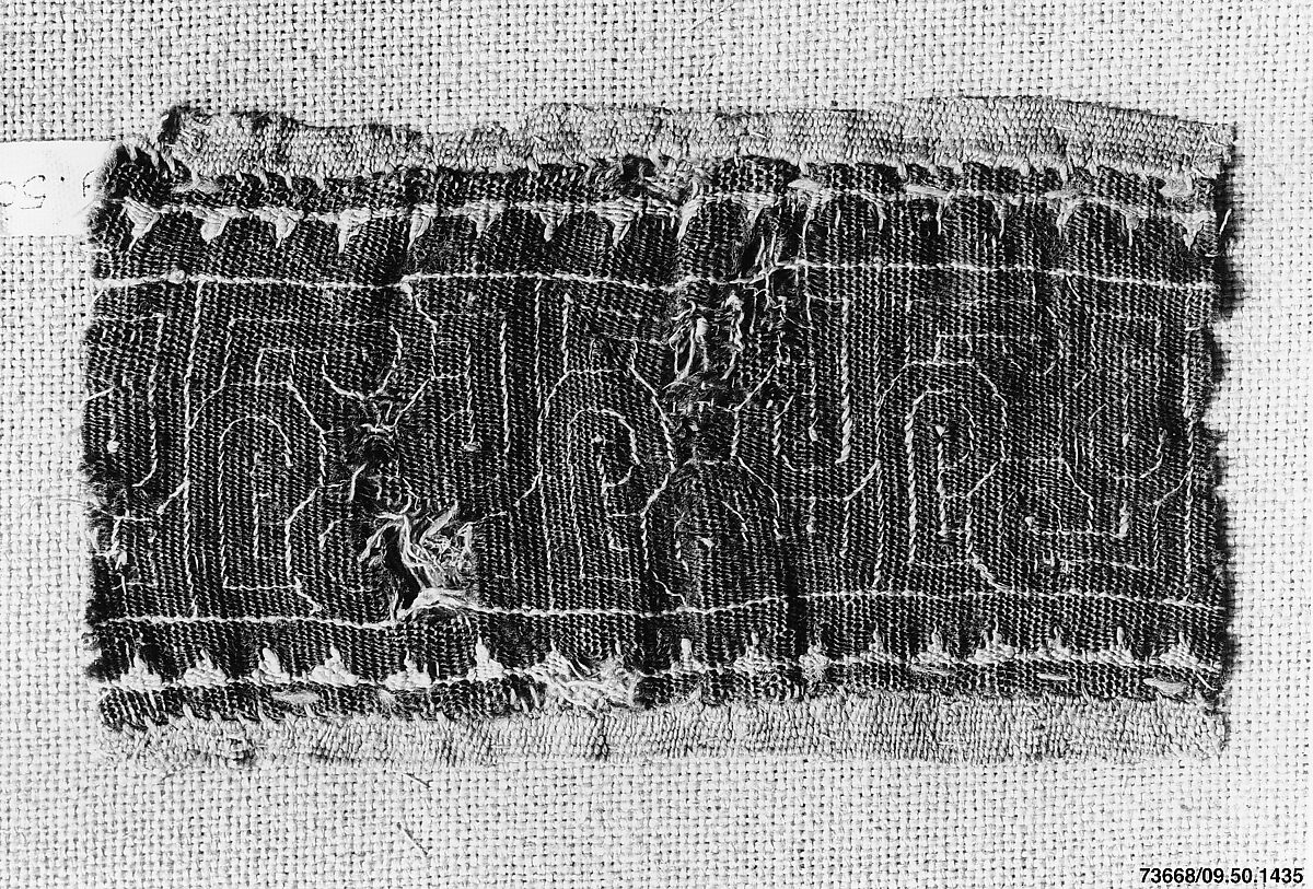 Fragment of a Band, Linen, wool; tapestry weave 
