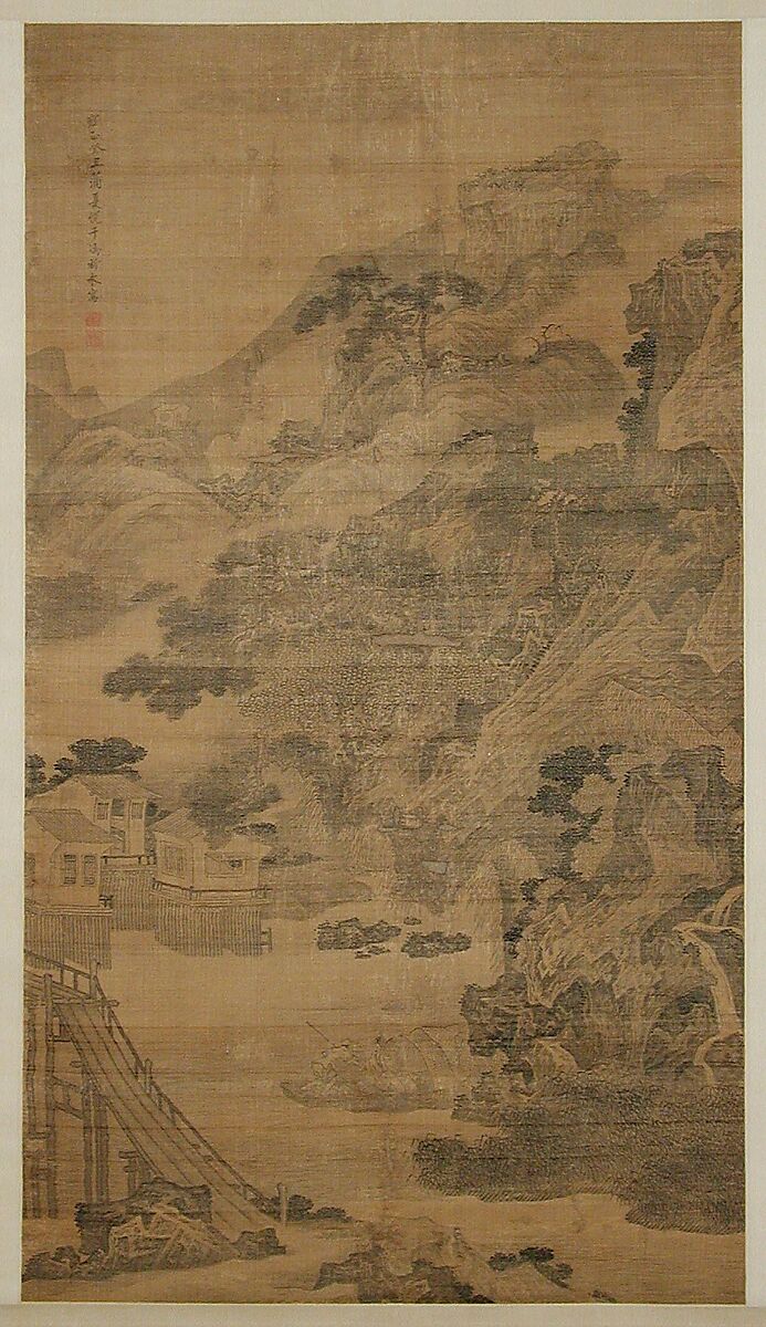 Landscape, Feng Qiyong (Chinese, active ca. 1730s), Hanging scroll; ink on silk, China 