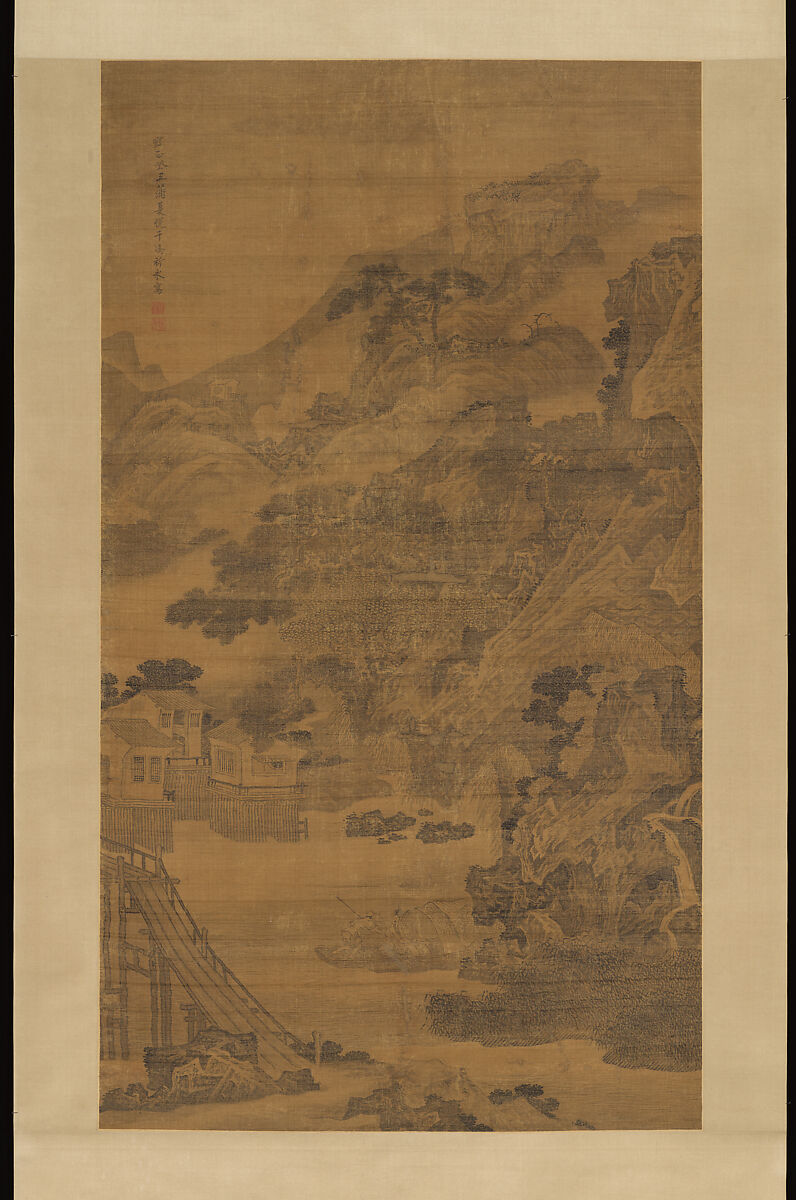 Landscape, Feng Qiyong (Chinese, active ca. 1730s), Hanging scroll; ink on silk, China 