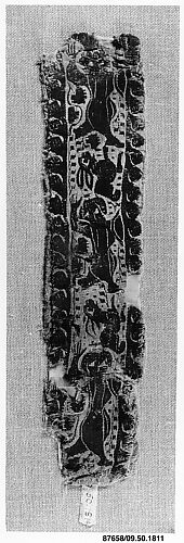 Shoulder Band Fragment
