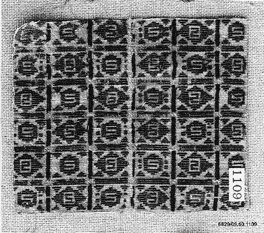 Textile Fragment, Silk and metal wrapped thread; satin weave, brocaded (kincob)