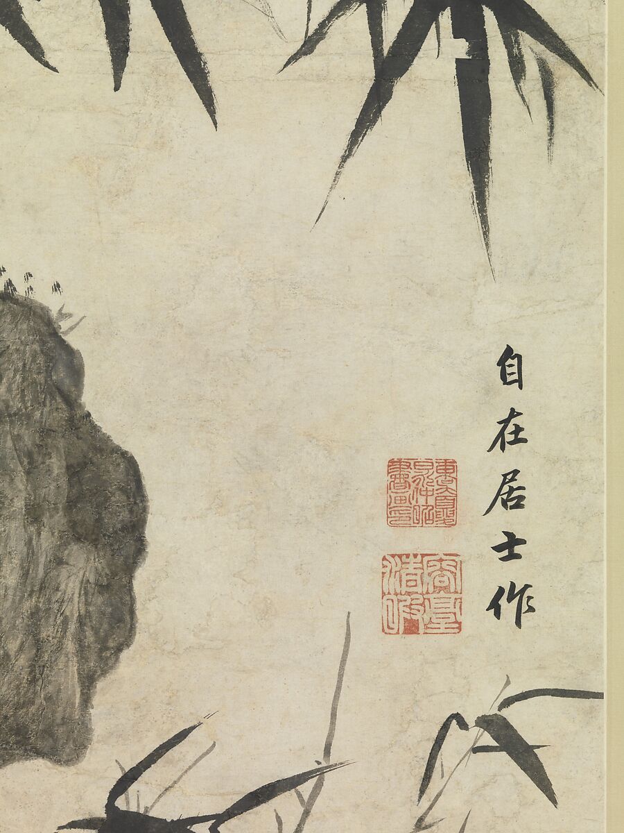 Windblown bamboo, Xia Chang (Chinese, 1388–1470), Hanging scroll; ink on paper, China
