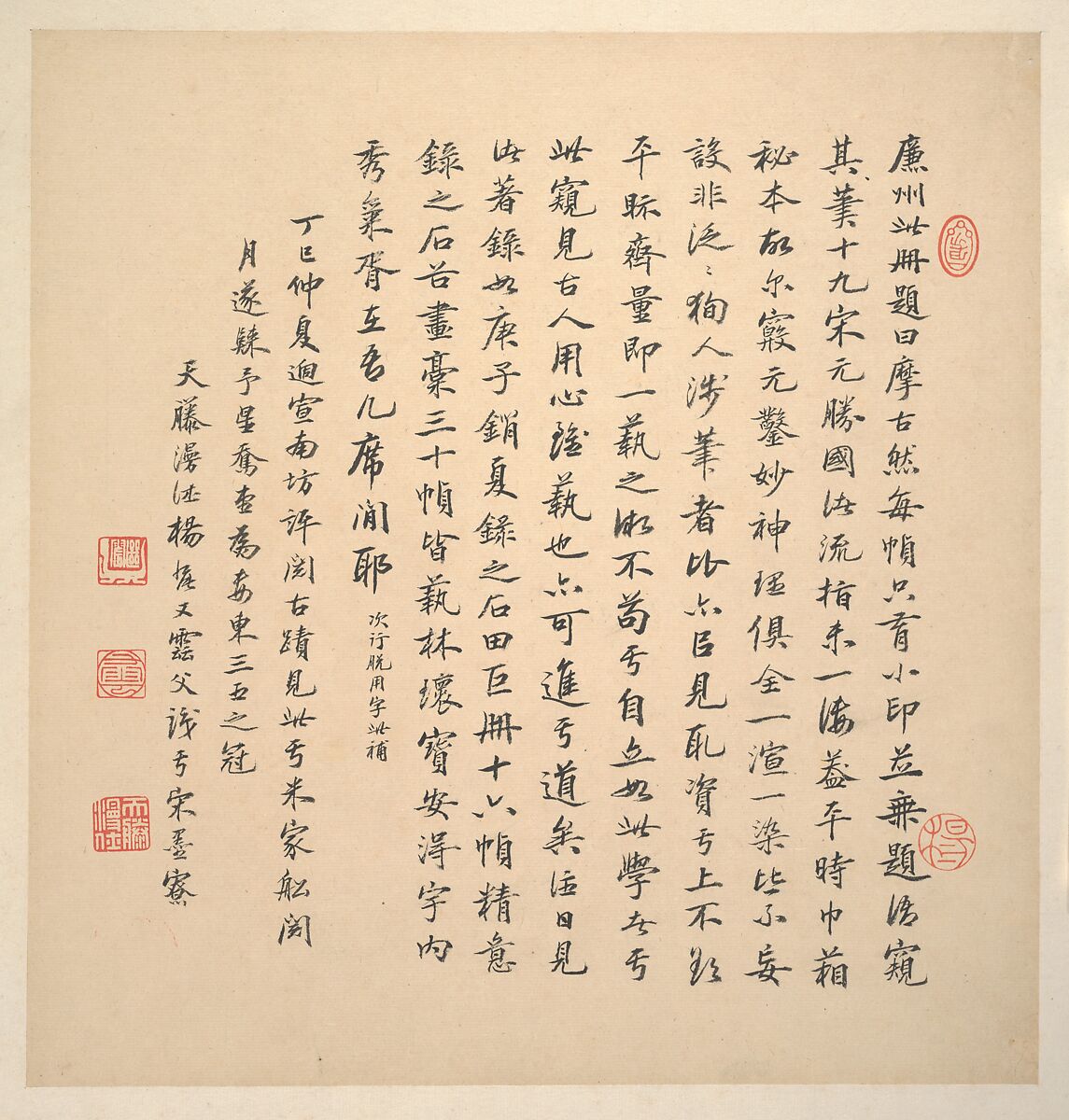 Landscapes in the styles of ancient masters, Wang Jian (Chinese, 1609–1677/88), Album of eighteen leaves; ink and color on paper, China