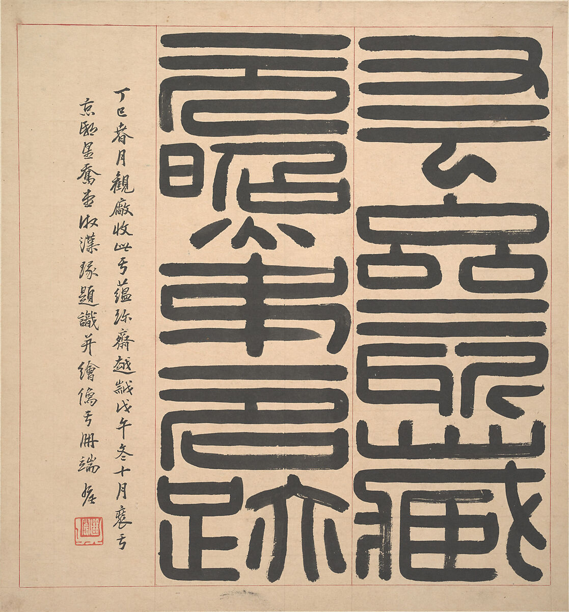 Landscapes in the styles of ancient masters, Wang Jian (Chinese, 1609–1677/88), Album of eighteen leaves; ink and color on paper, China