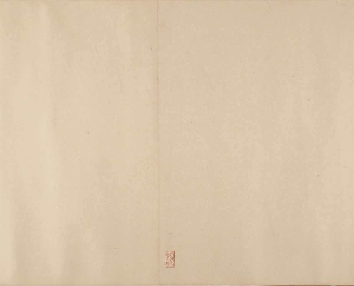 The Sixteen Luohans, Attributed to Qiu Ying (Chinese, ca. 1495–1552), Handscroll; ink on paper, China