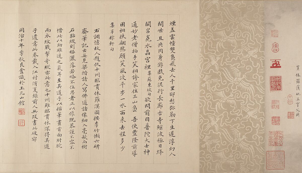The Sixteen Luohans, Attributed to Qiu Ying (Chinese, ca. 1495–1552), Handscroll; ink on paper, China