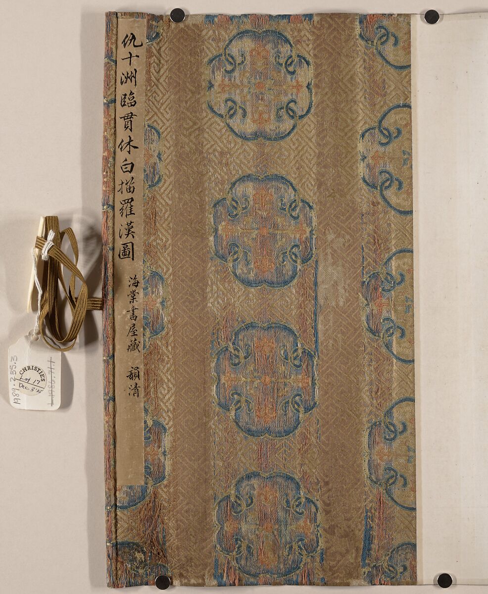 The Sixteen Luohans, Attributed to Qiu Ying (Chinese, ca. 1495–1552), Handscroll; ink on paper, China