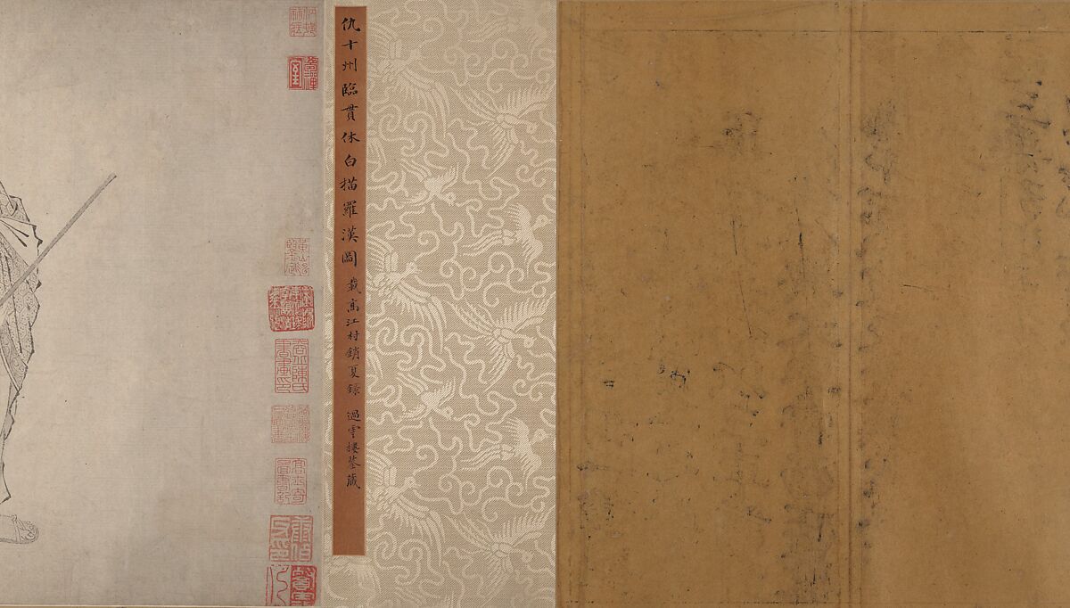 The Sixteen Luohans, Attributed to Qiu Ying (Chinese, ca. 1495–1552), Handscroll; ink on paper, China