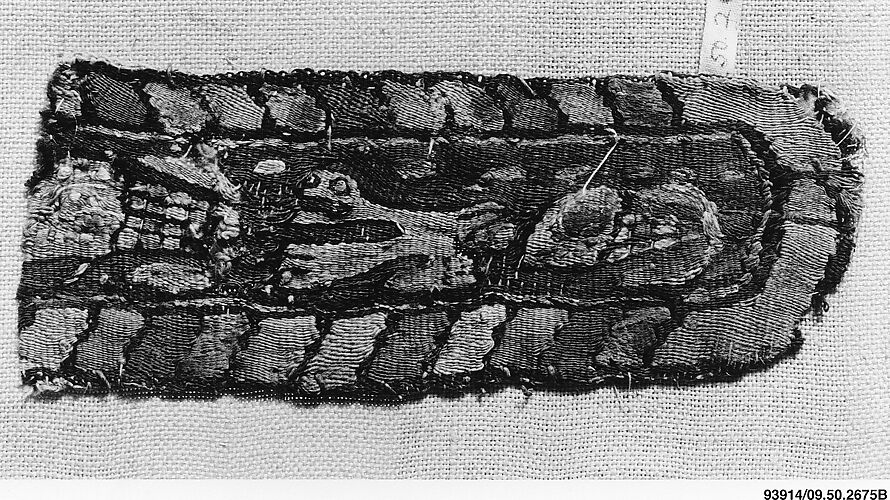 Shoulder Band Fragment