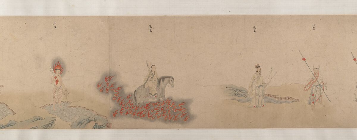 Divinities of the Planets and Constellations, Attributed to Qiu Ying (Chinese, ca. 1495–1552), Handscroll; ink and color on paper, China
