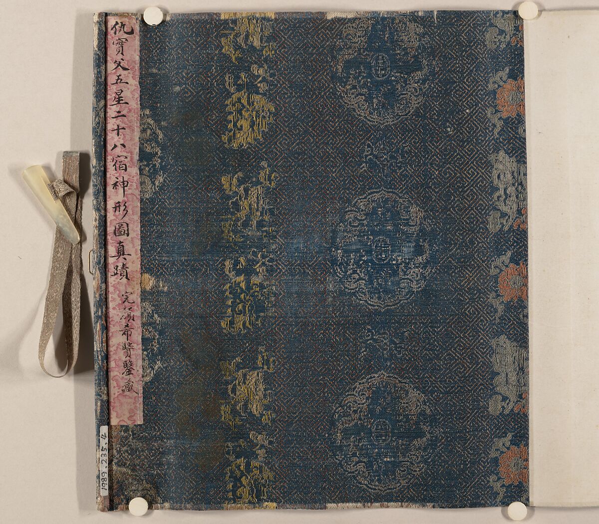 Divinities of the Planets and Constellations, Attributed to Qiu Ying (Chinese, ca. 1495–1552), Handscroll; ink and color on paper, China