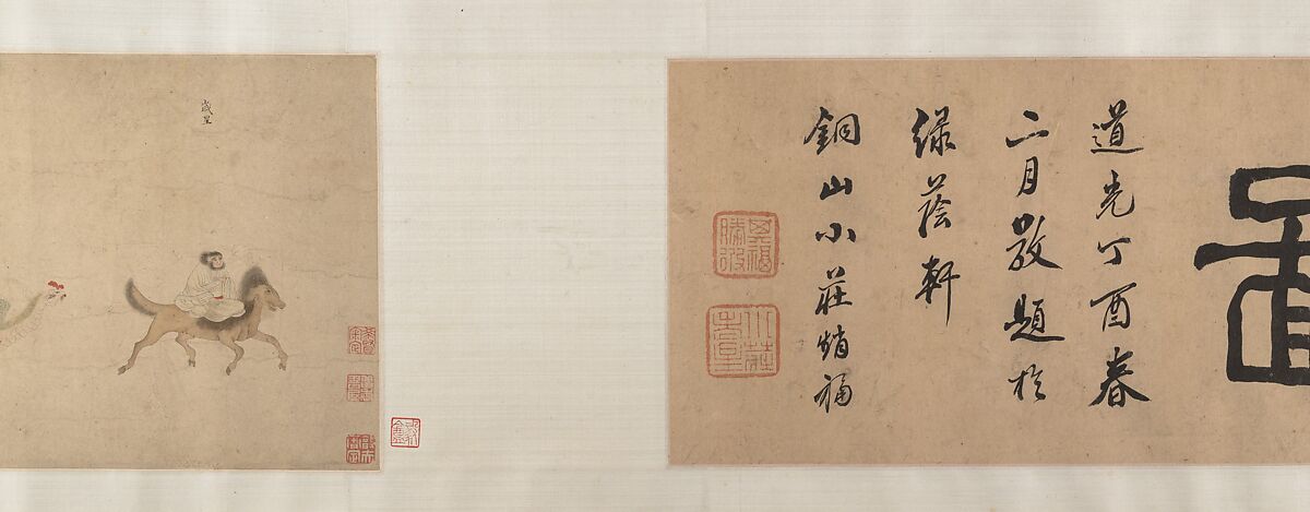 Divinities of the Planets and Constellations, Attributed to Qiu Ying (Chinese, ca. 1495–1552), Handscroll; ink and color on paper, China