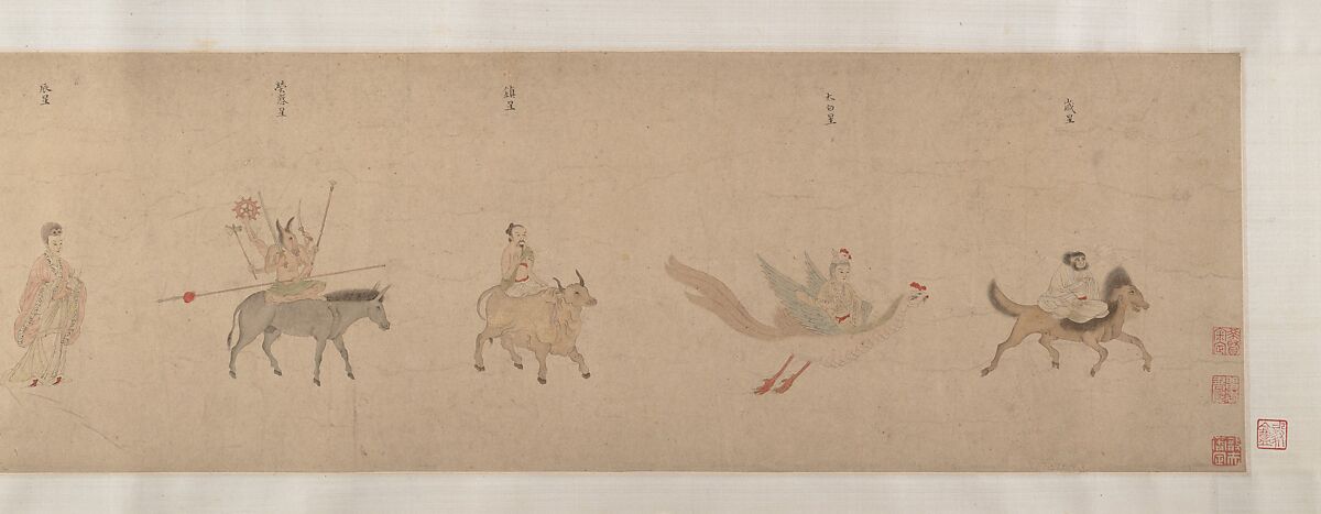 Divinities of the Planets and Constellations, Attributed to Qiu Ying (Chinese, ca. 1495–1552), Handscroll; ink and color on paper, China