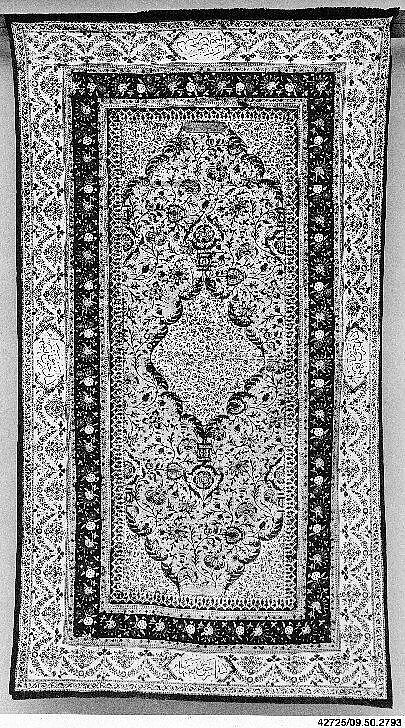 Cover, Cotton; plain weave, printed