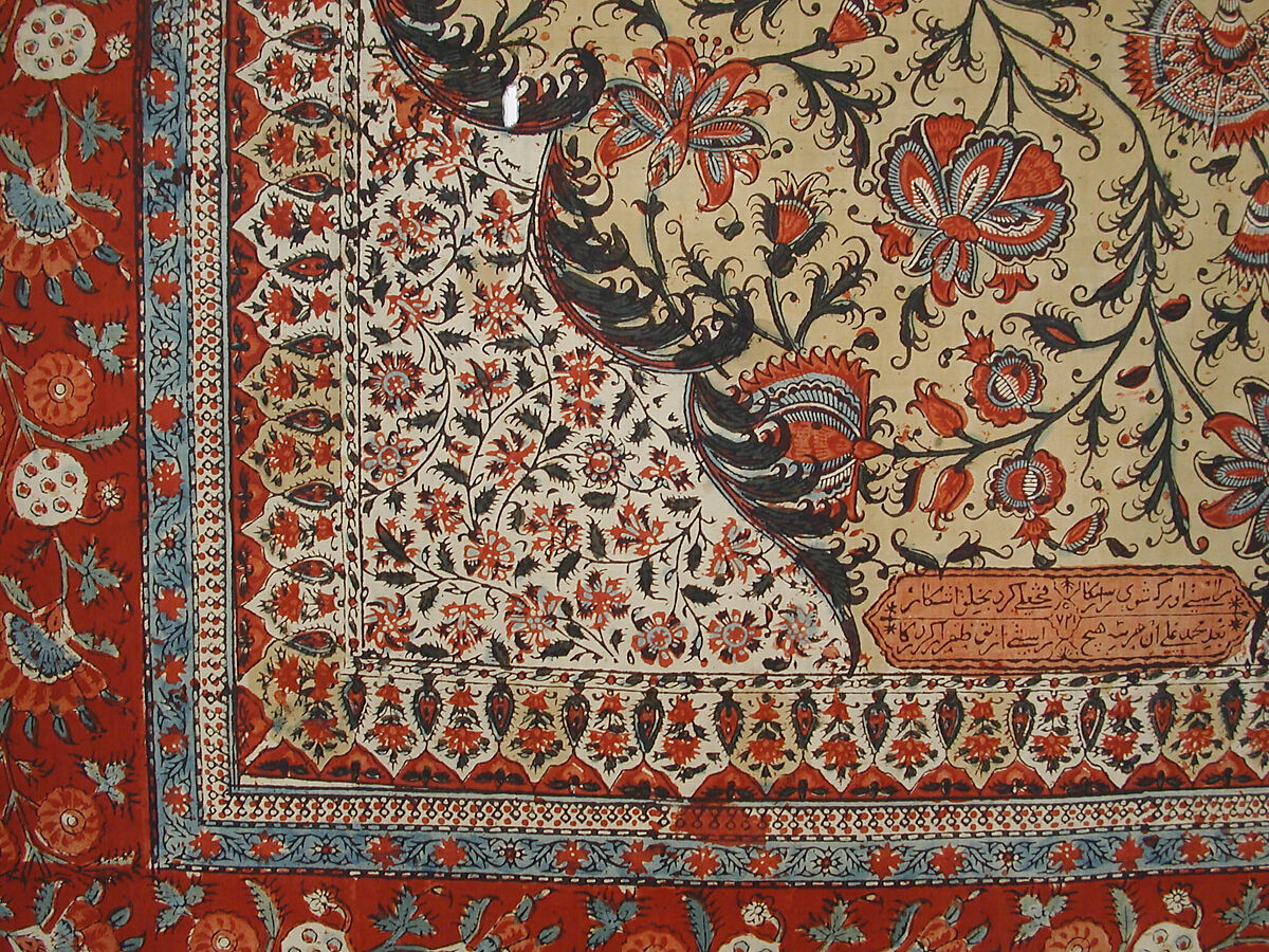 Cover, Cotton; plain weave, printed