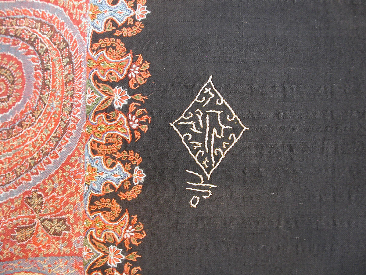 Shawl, Wool, silk; double interlocking twill tapestry weave, embroidered, pieced