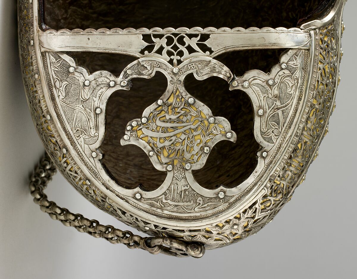 Yar Muhammad - Begging Bowl - The Metropolitan Museum of Art