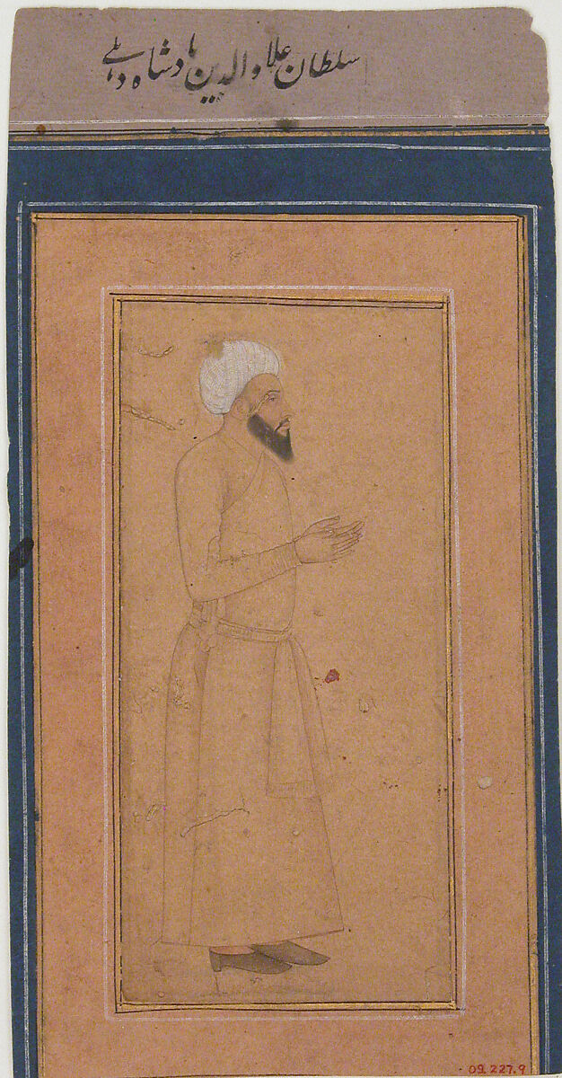 Portrait of Sultan 'Ala-ud-Din, Padshah of Delhi, Ink, opaque watercolor, and gold on paper 