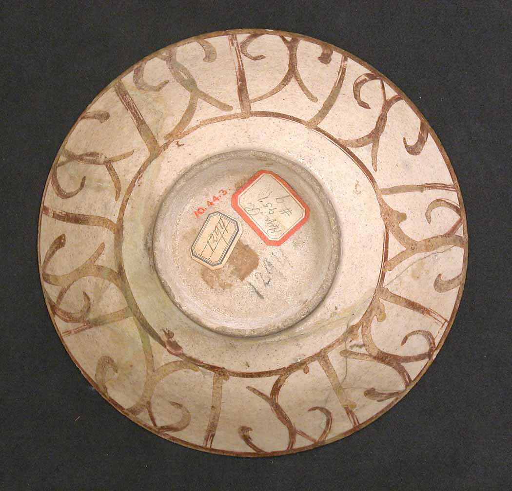 Bowl, Stonepaste; luster-painted on an opaque white glaze under a transparent glaze