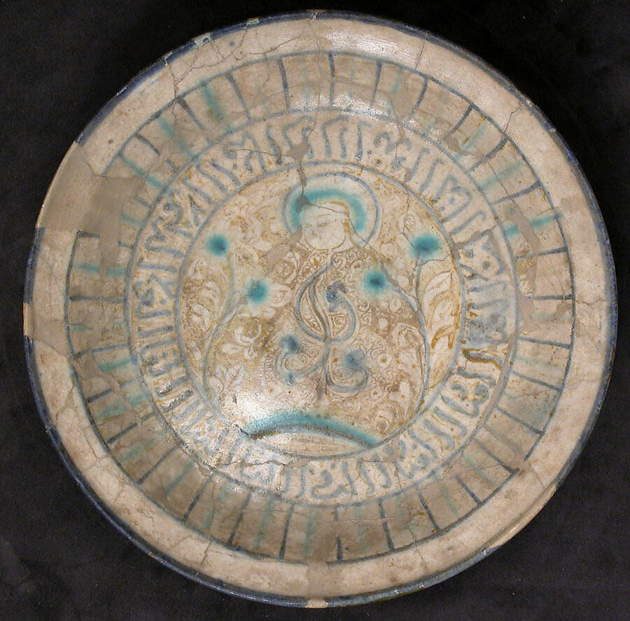Dish, Earthenware; luster and underglaze painted on opaque white glaze under  transparent glaze 