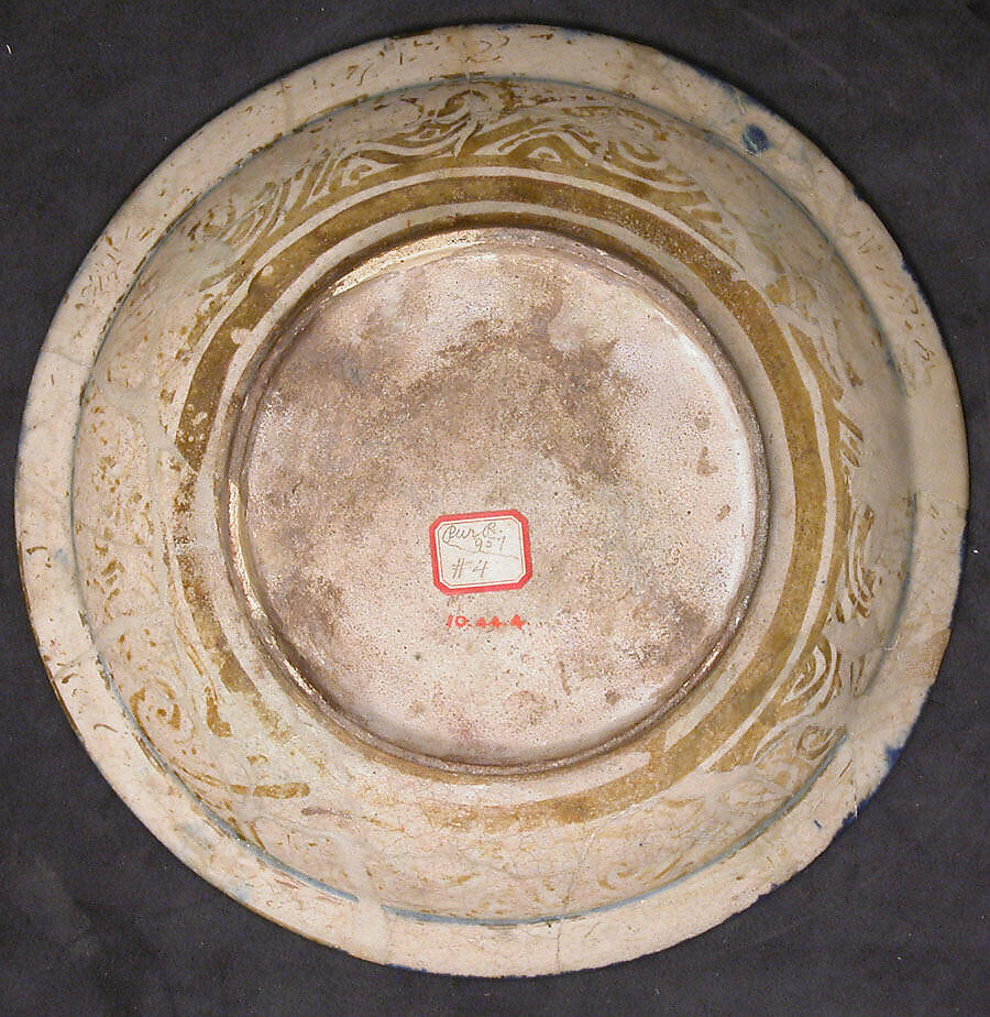 Dish, Earthenware; luster and underglaze painted on opaque white glaze under  transparent glaze