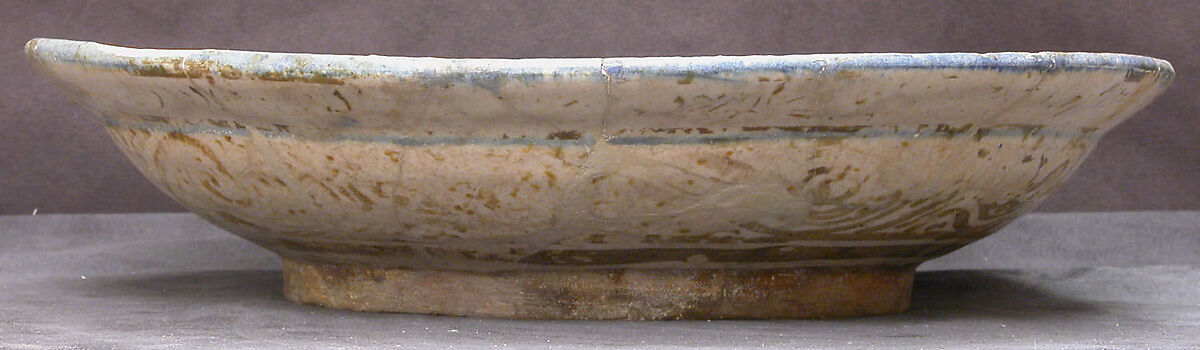 Dish, Earthenware; luster and underglaze painted on opaque white glaze under  transparent glaze