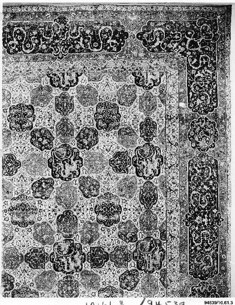 Carpet with a Compartment Design, Silk (warp and weft), wool (pile); asymmetrically knotted pile