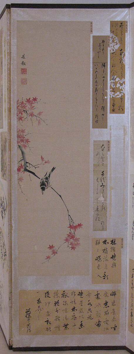 Paintings and Calligraphy by Literati of Iga Ueno, Fifty-six artists, Eight-panel folding screen; ink on paper, ink and color on paper, ink and color on silk, Japan
