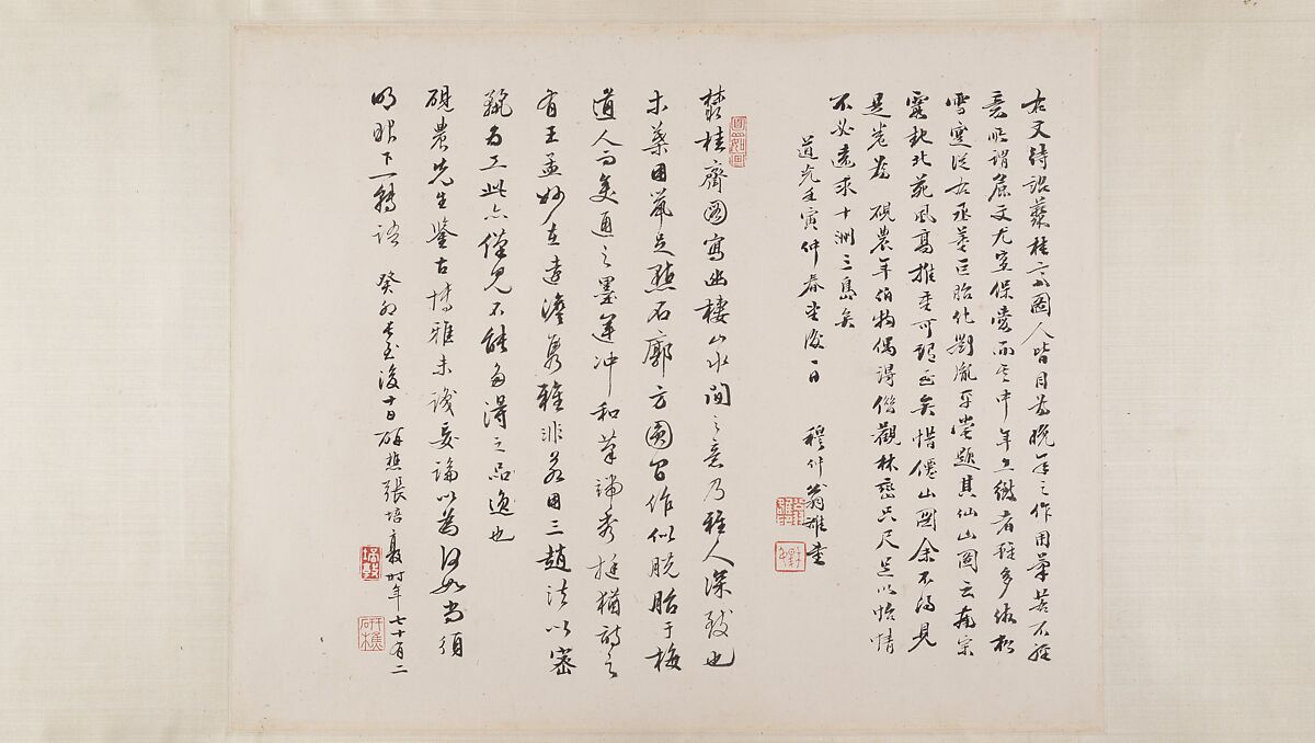 The Cassia Grove Studio, Wen Zhengming (Chinese, 1470–1559), Handscroll; ink and color on paper, China
