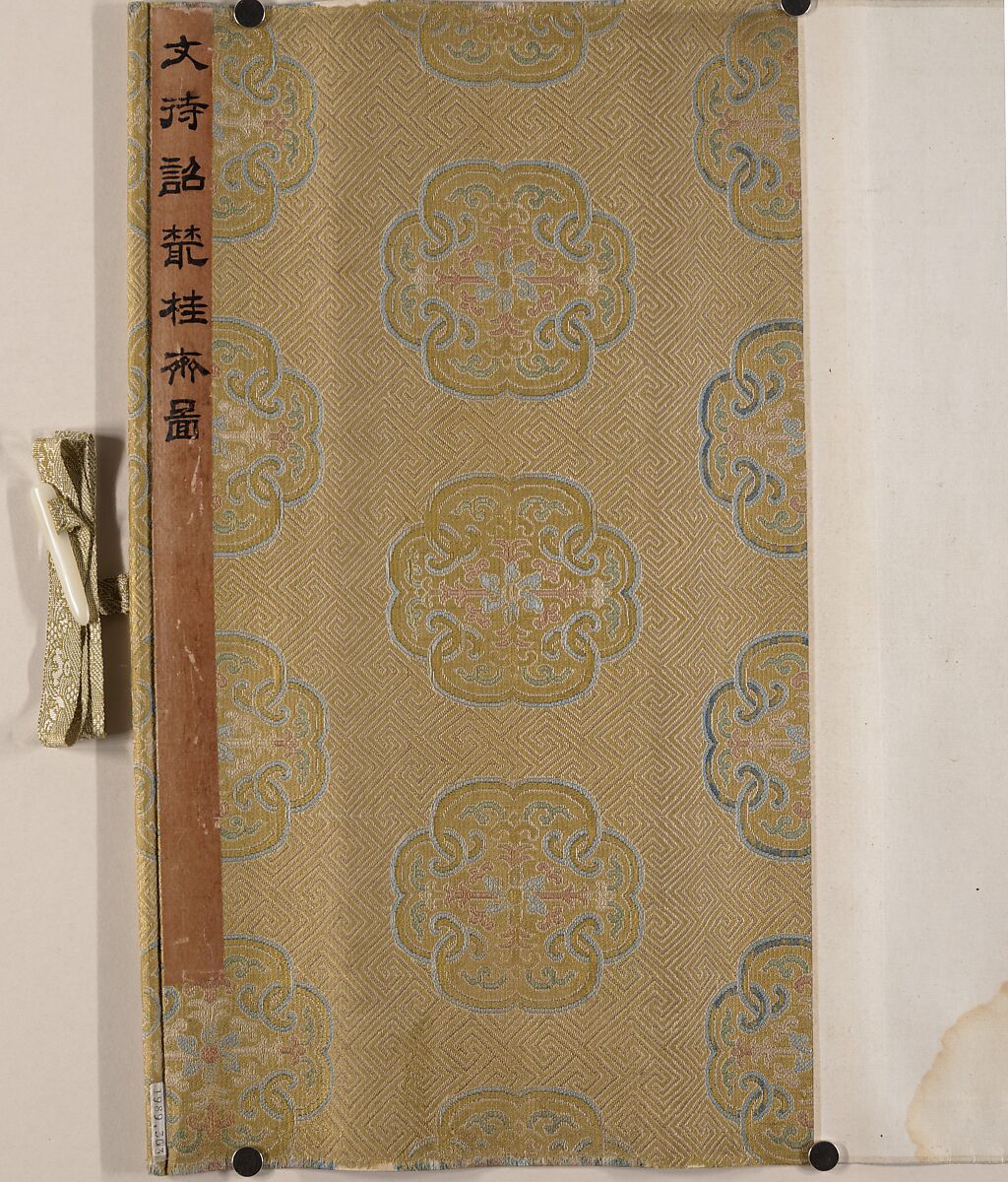 The Cassia Grove Studio, Wen Zhengming (Chinese, 1470–1559), Handscroll; ink and color on paper, China