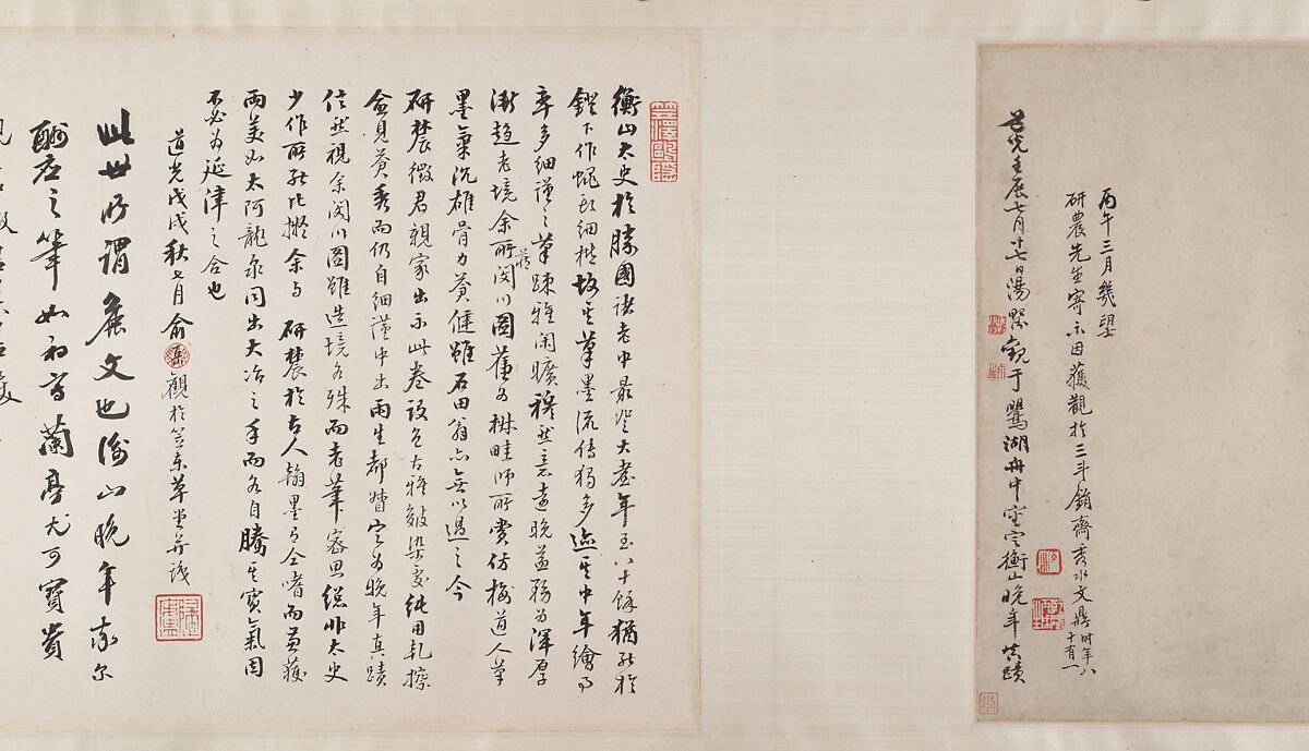 The Cassia Grove Studio, Wen Zhengming (Chinese, 1470–1559), Handscroll; ink and color on paper, China