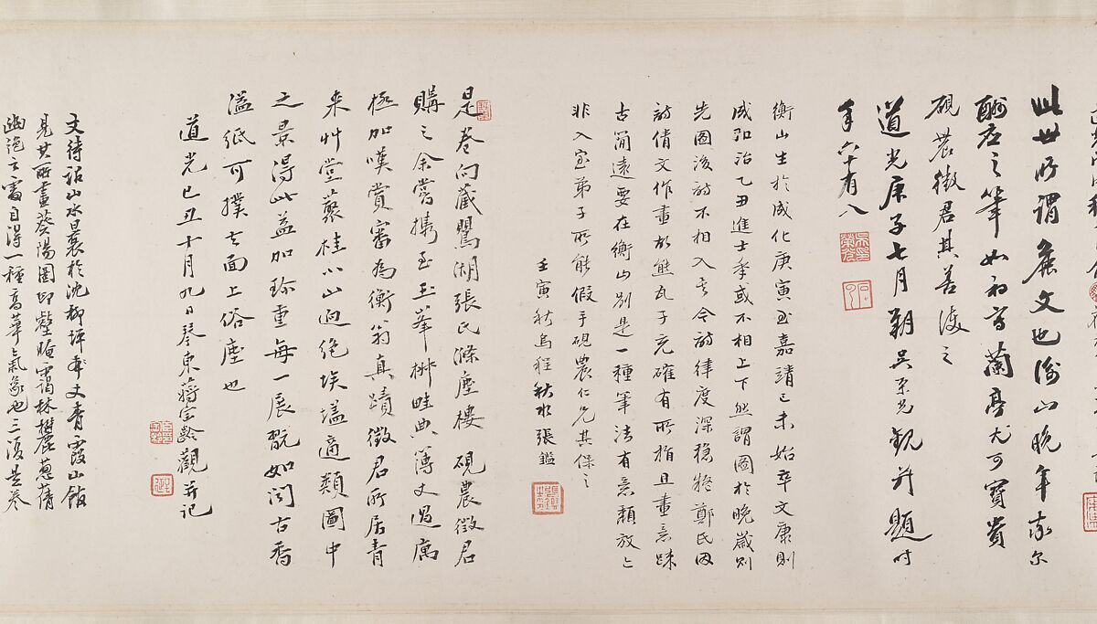 The Cassia Grove Studio, Wen Zhengming (Chinese, 1470–1559), Handscroll; ink and color on paper, China