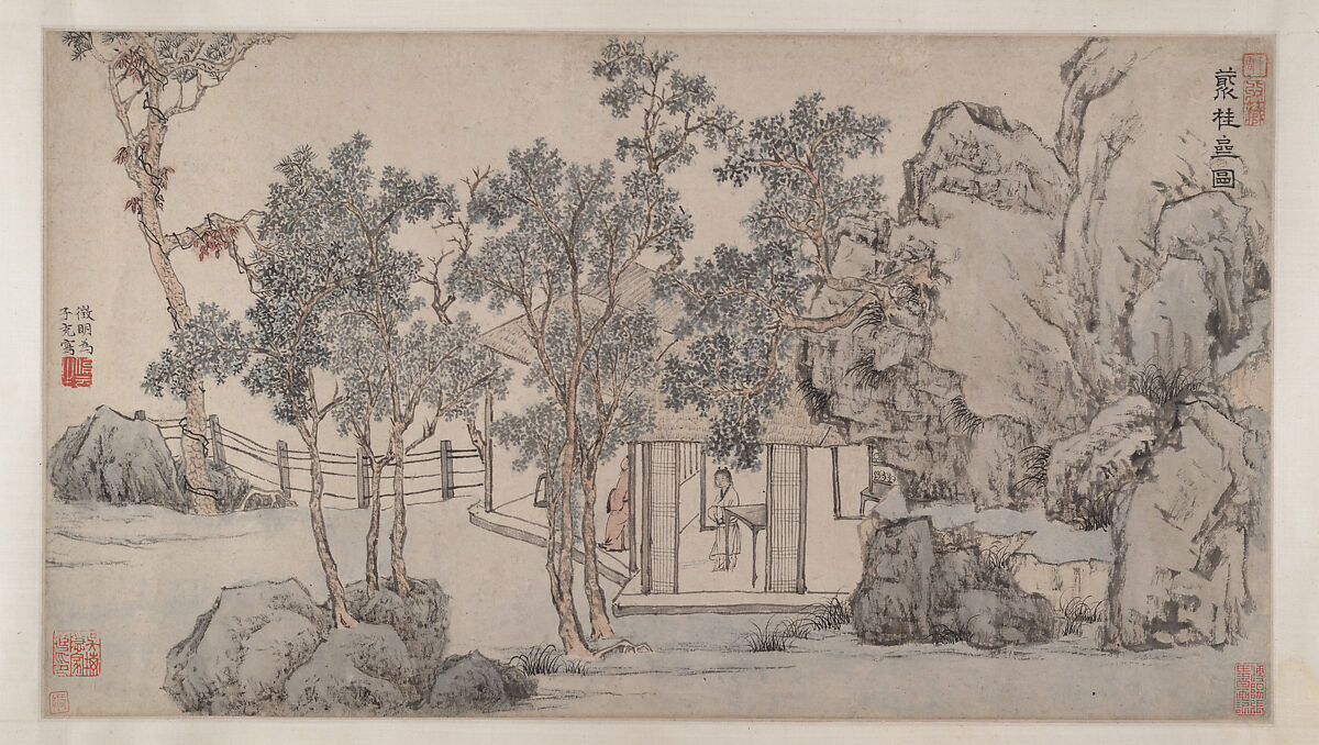 The Cassia Grove Studio, Wen Zhengming (Chinese, 1470–1559), Handscroll; ink and color on paper, China 