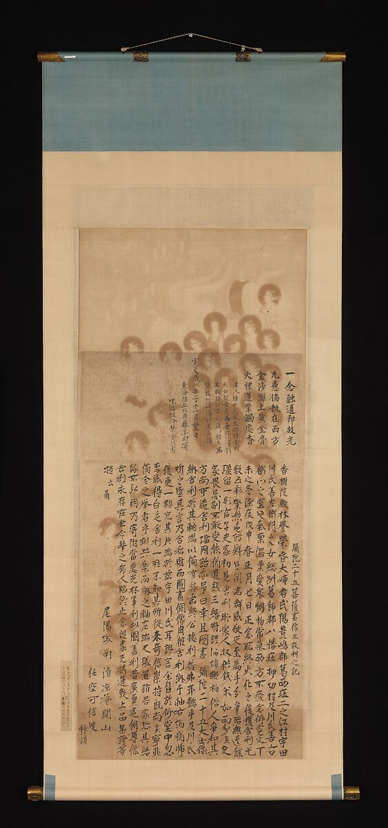 Welcoming Descent of Amida Buddha and Twenty-five Bodhisattvas, Hanging scroll; ink, color, and gold on silk, Japan