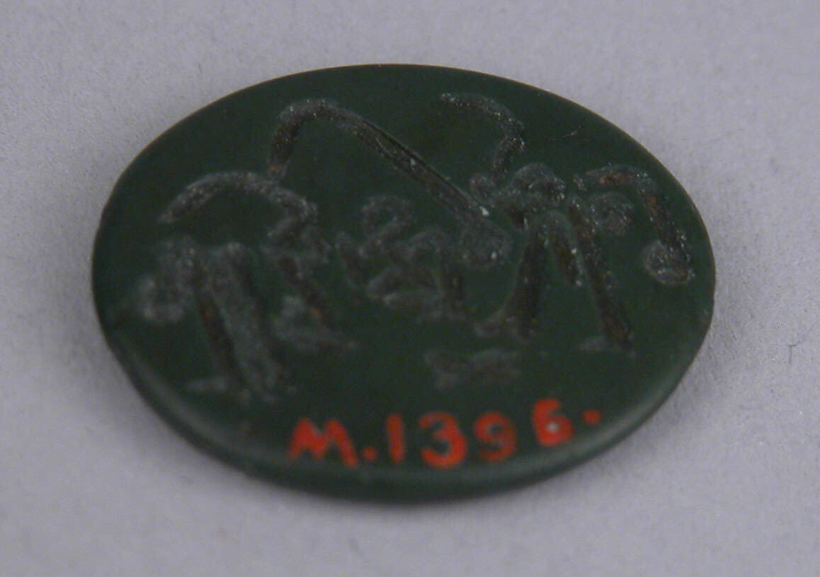Seal, Green jasper