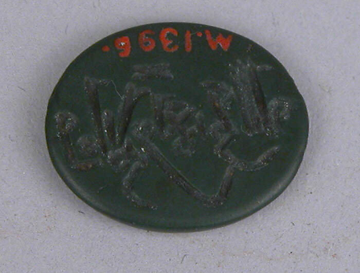 Seal, Green jasper