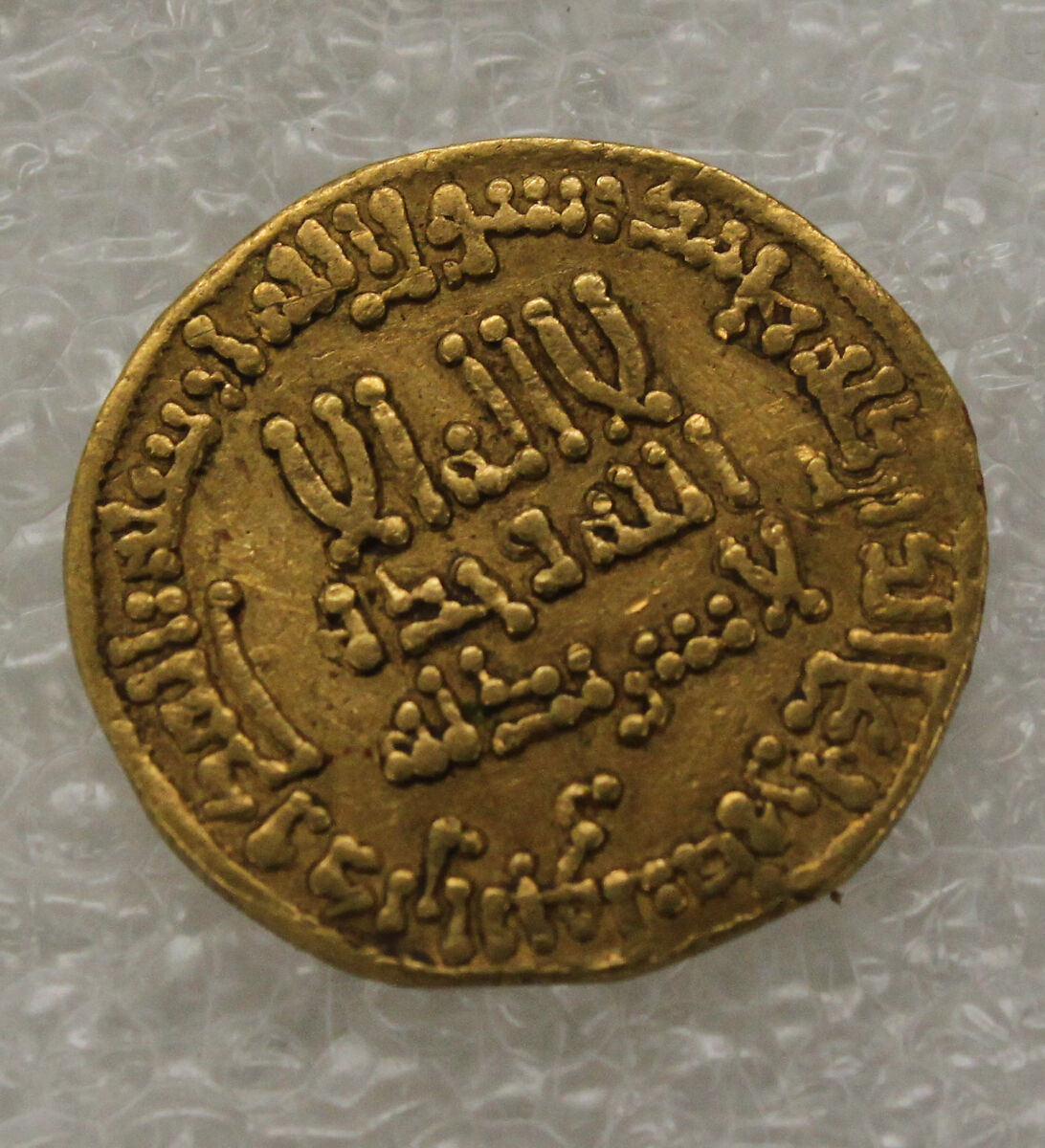 Coin, Gold