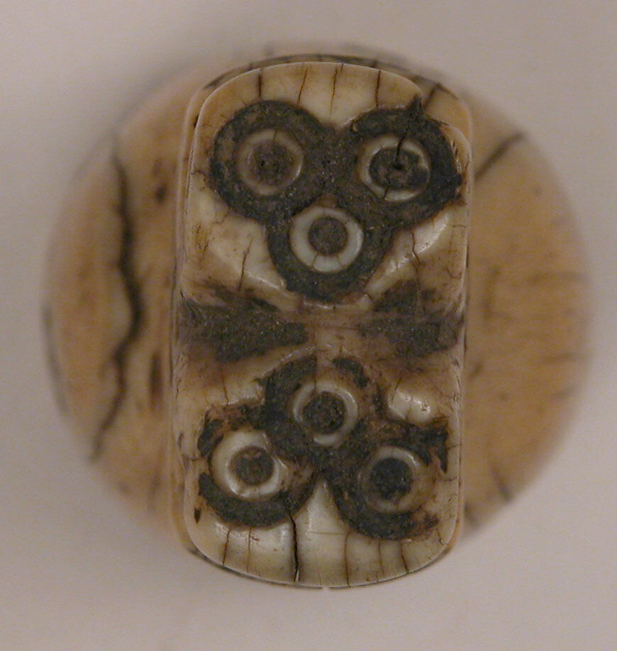 Chess Piece, Rook, Ivory