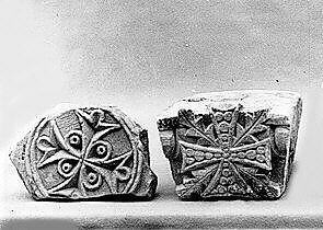 Fragment of a Relief with Foliated Cross, Sandstone; carved in relief