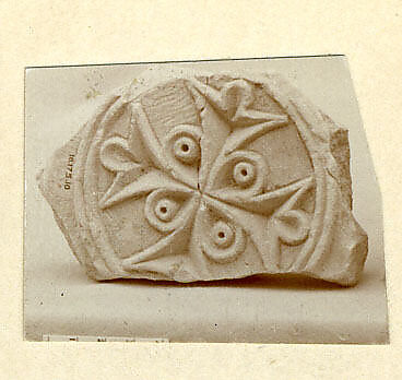 Fragment of a Relief with Foliated Cross, Sandstone; carved in relief 