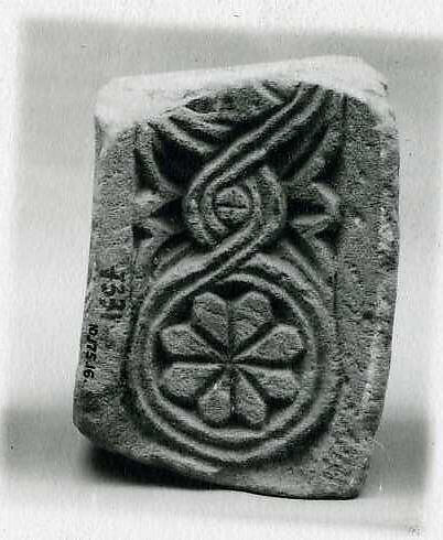 Block from an Arch with Running Rosette Medallions, Sandstone; carved in relief 