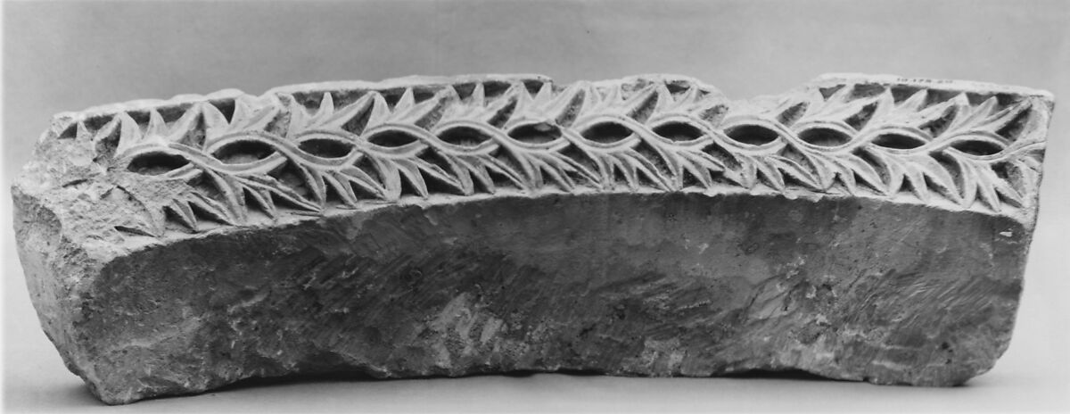 Fragment of Archivolt, Limestone; carved in relief 