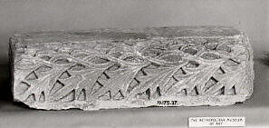 Fragment from a Molding with Intertwined Vines and Acanthus Leaves, Limestone; carved in relief