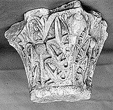 Capital with Acanthus Leaves, Limestone; carved in relief