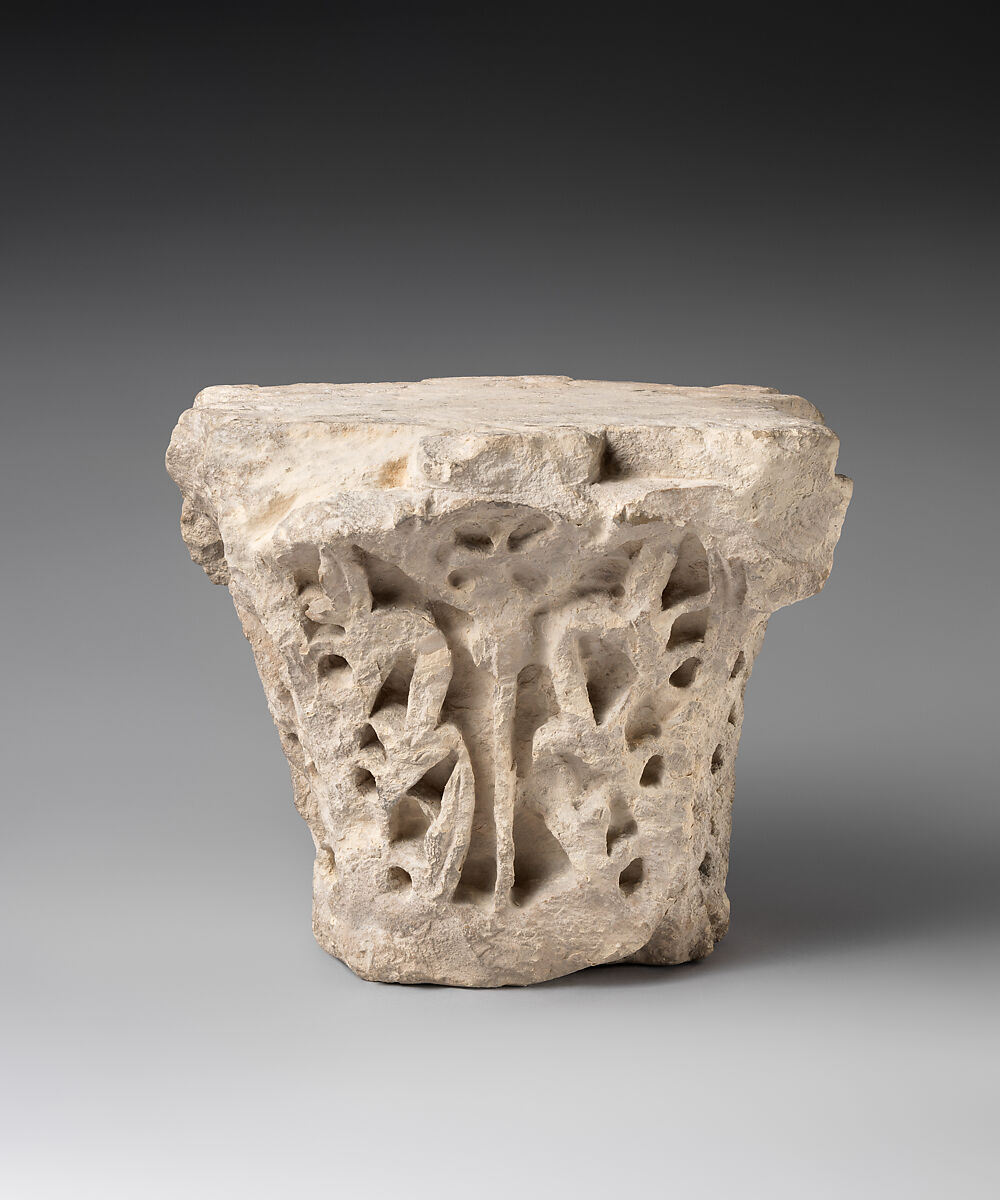 Capital with Acanthus Leaves, Limestone; carved in relief